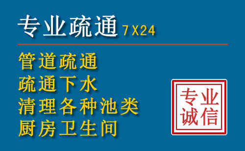 黄陂搬家公司提示：夏季高温季节长途搬家的6大常识